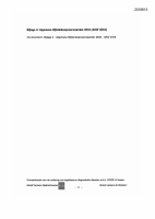 Pagina 25