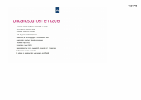 Pagina 22